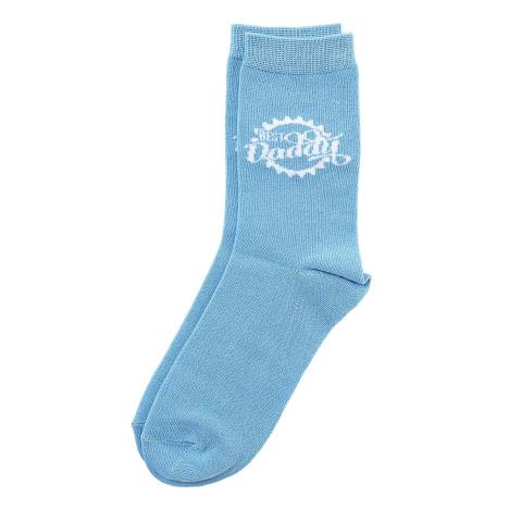 Best Daddy Me to You Bear Socks £3.99